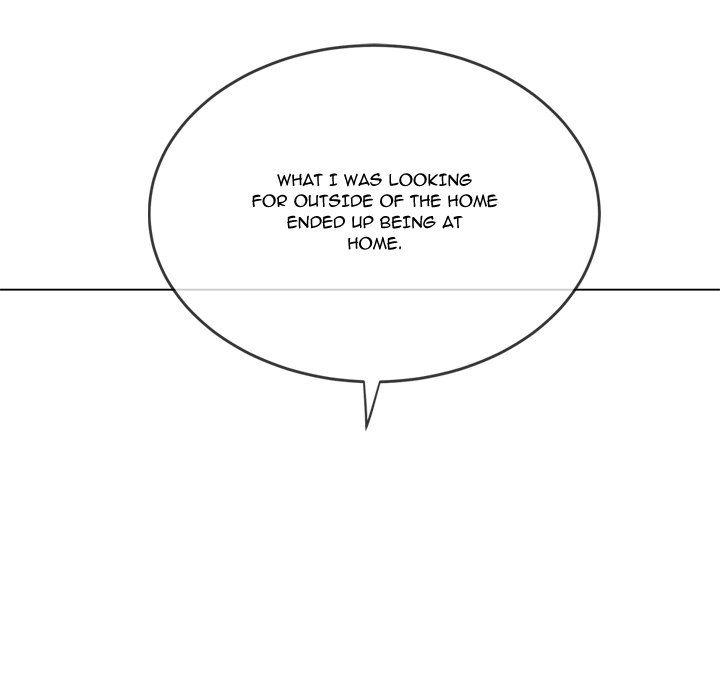 My High School Bully Chapter 232 - Page 19 in English