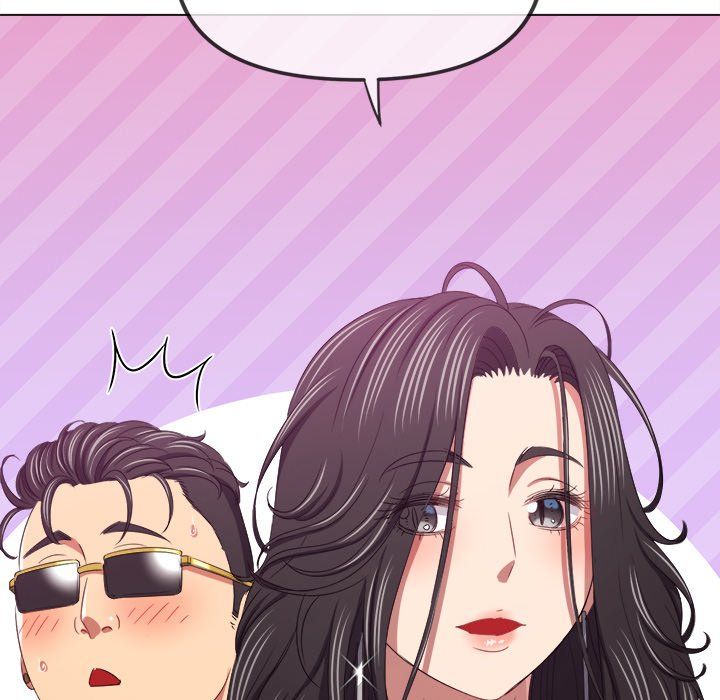 My High School Bully Chapter 232 - Page 58 in English