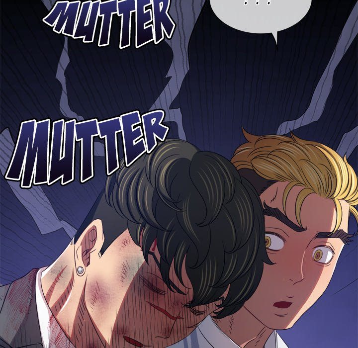 My High School Bully Chapter 233 - Page 119 in English