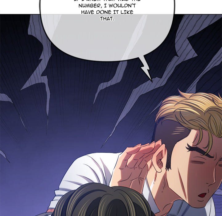 My High School Bully Chapter 233 - Page 128 in English