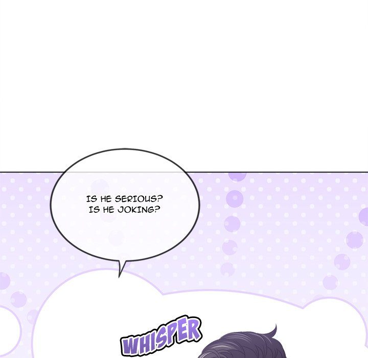 My High School Bully Chapter 233 - Page 17 in English