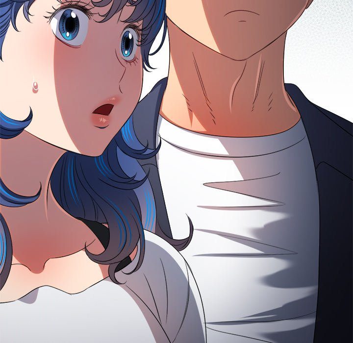 My High School Bully Chapter 233 - Page 198 in English