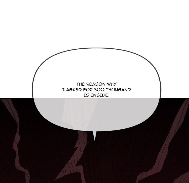 My High School Bully Chapter 233 - Page 200 in English
