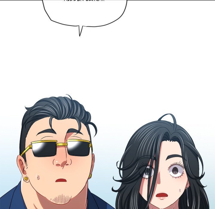 My High School Bully Chapter 233 - Page 226 in English