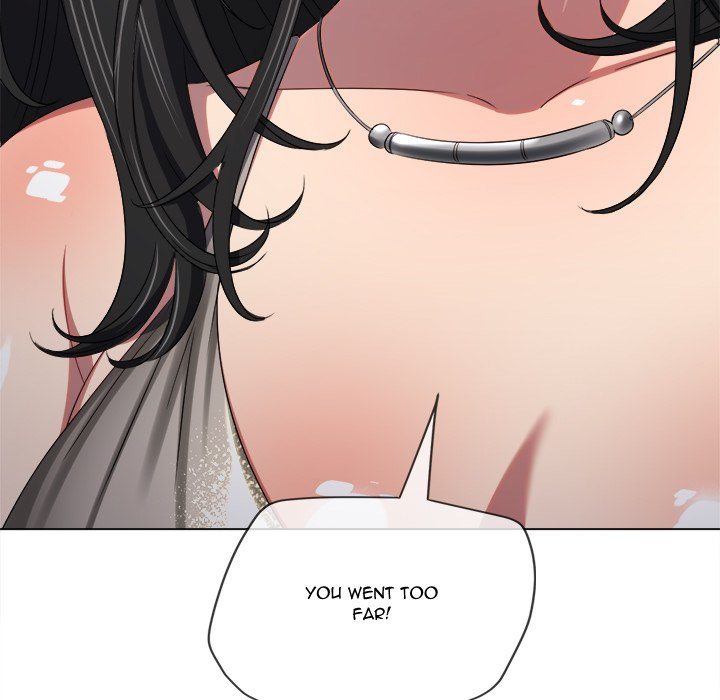 My High School Bully Chapter 233 - Page 32 in English
