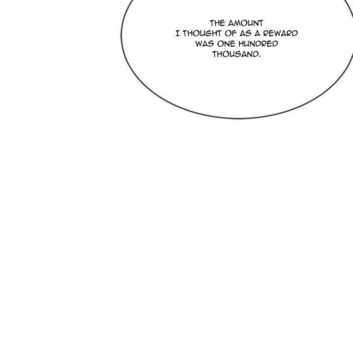 My High School Bully Chapter 233 - Page 59 in English