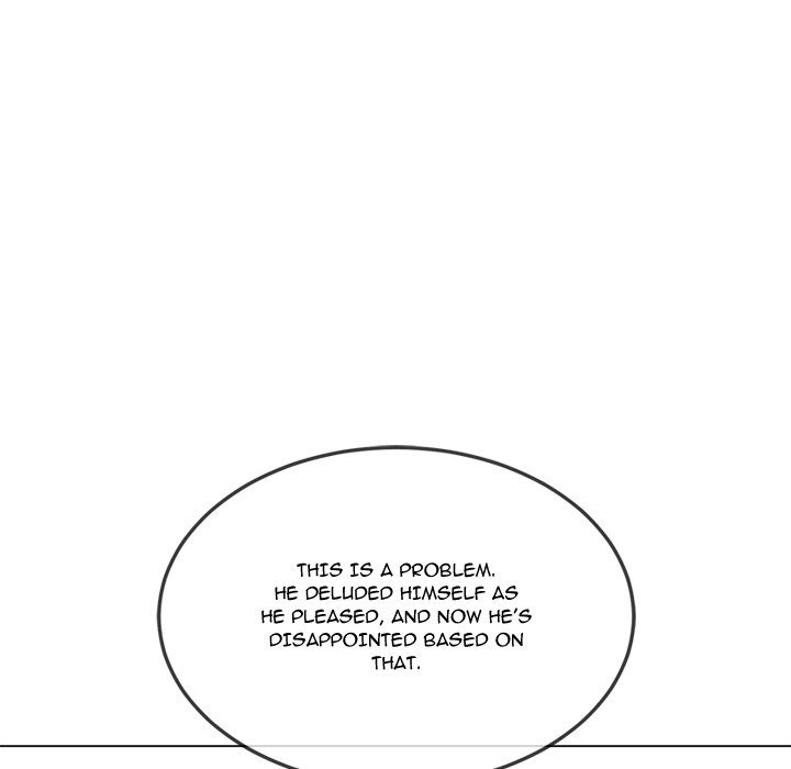 My High School Bully Chapter 233 - Page 82 in English