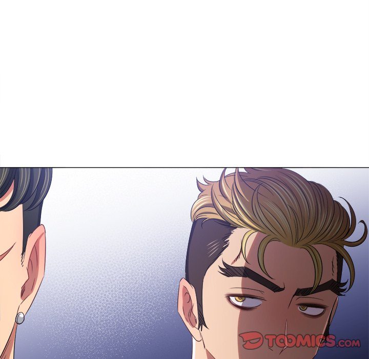 My High School Bully Chapter 234 - Page 124 in English