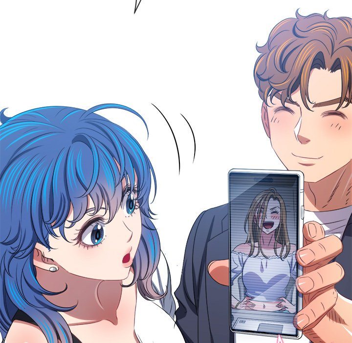 My High School Bully Chapter 234 - Page 150 in English