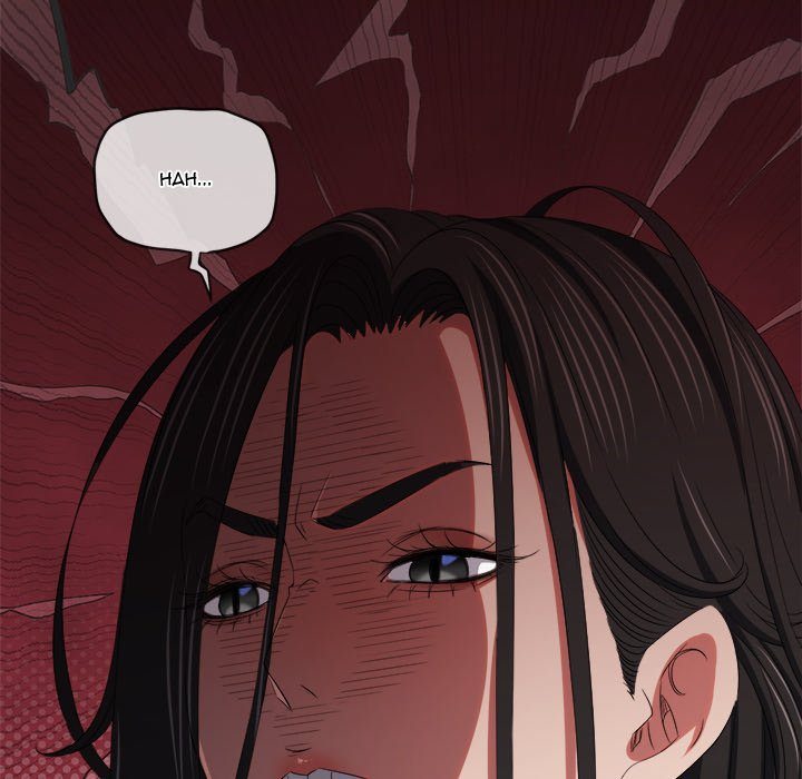 My High School Bully Chapter 234 - Page 47 in English