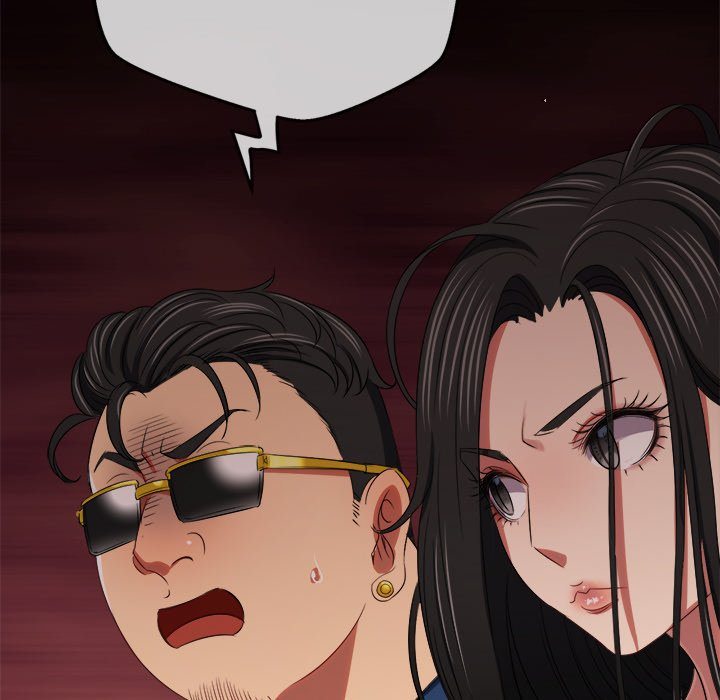 My High School Bully Chapter 234 - Page 88 in English