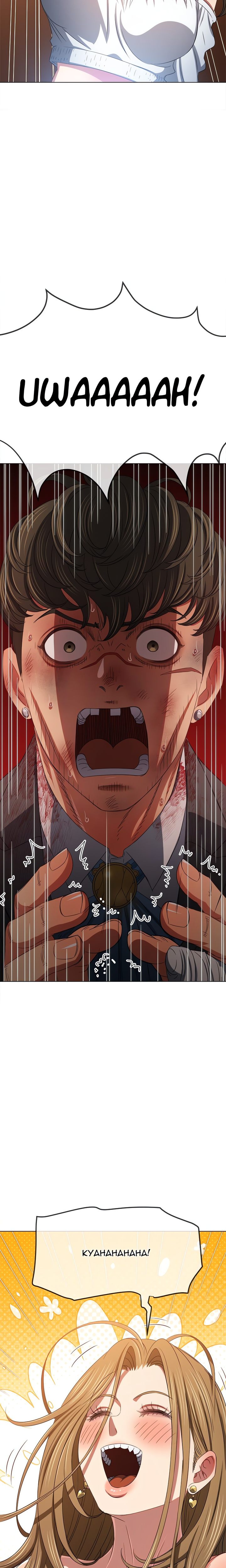 My High School Bully Chapter 235 - Page 15 in English