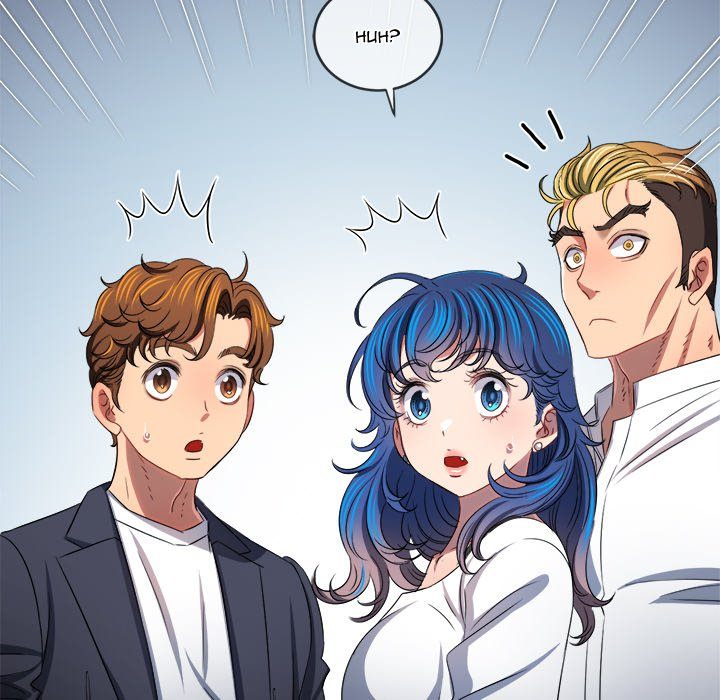 My High School Bully Chapter 236 - Page 118 in English