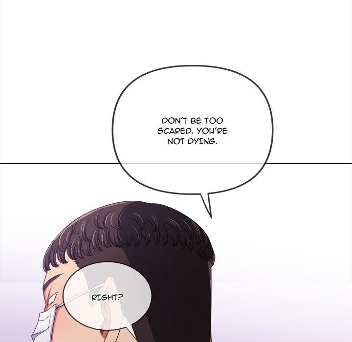 My High School Bully Chapter 236 - Page 201 in English