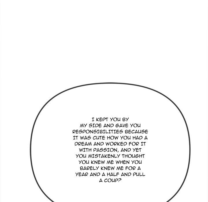 My High School Bully Chapter 236 - Page 204 in English