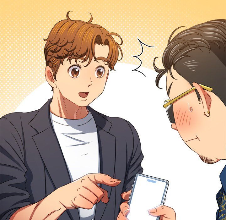 My High School Bully Chapter 236 - Page 29 in English