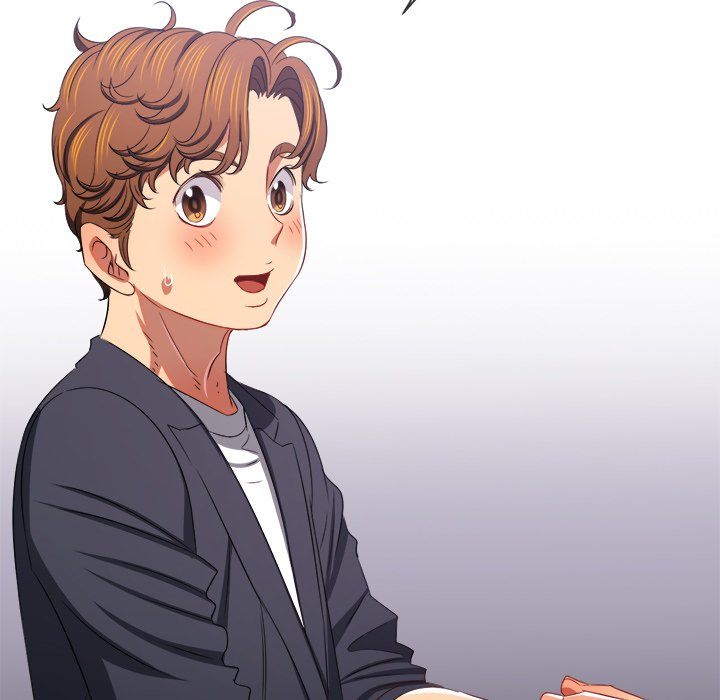 My High School Bully Chapter 236 - Page 45 in English