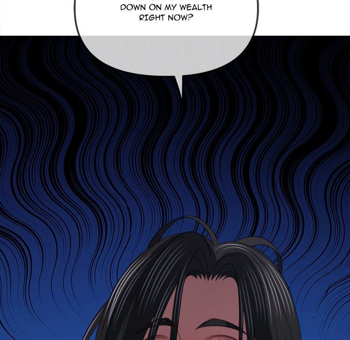 My High School Bully Chapter 236 - Page 51 in English