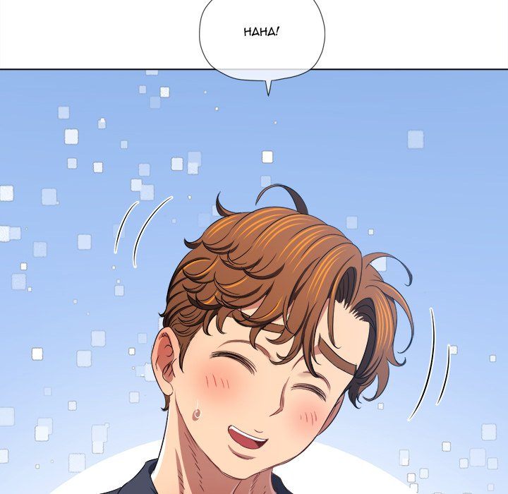 My High School Bully Chapter 236 - Page 73 in English