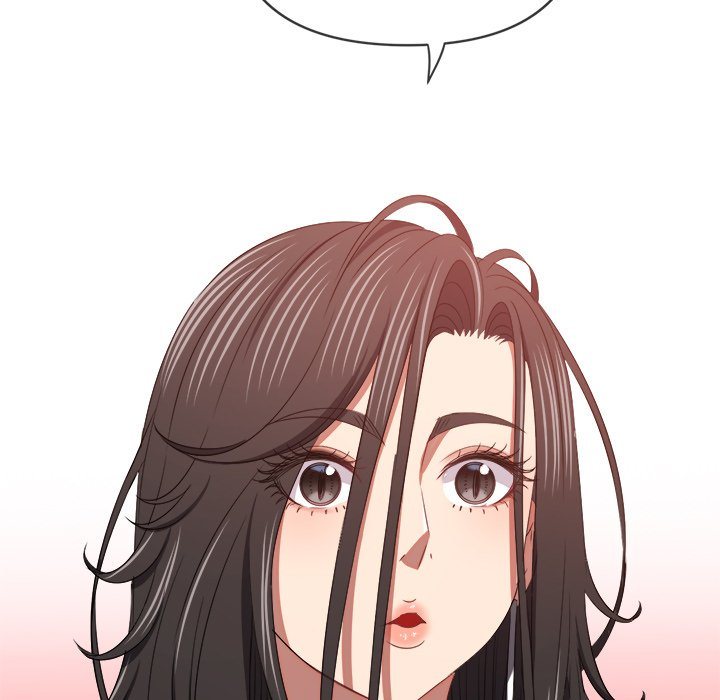 My High School Bully Chapter 237 - Page 116 in English