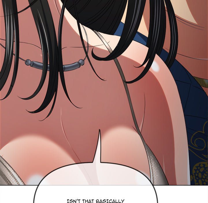 My High School Bully Chapter 237 - Page 147 in English