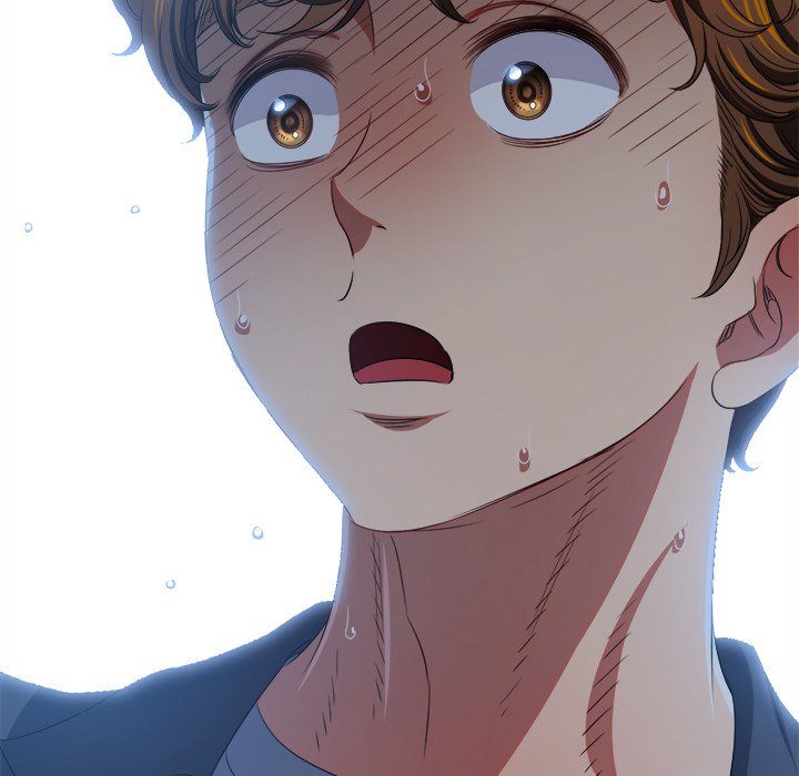 My High School Bully Chapter 238 - Page 227 in English