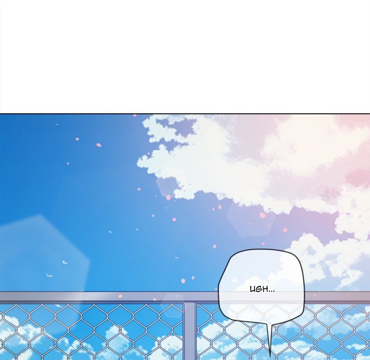 My High School Bully Chapter 239 - Page 110 in English