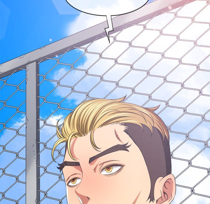 My High School Bully Chapter 239 - Page 126 in English