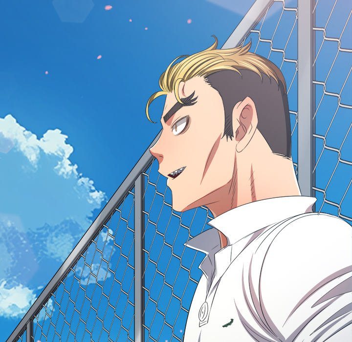 My High School Bully Chapter 239 - Page 134 in English