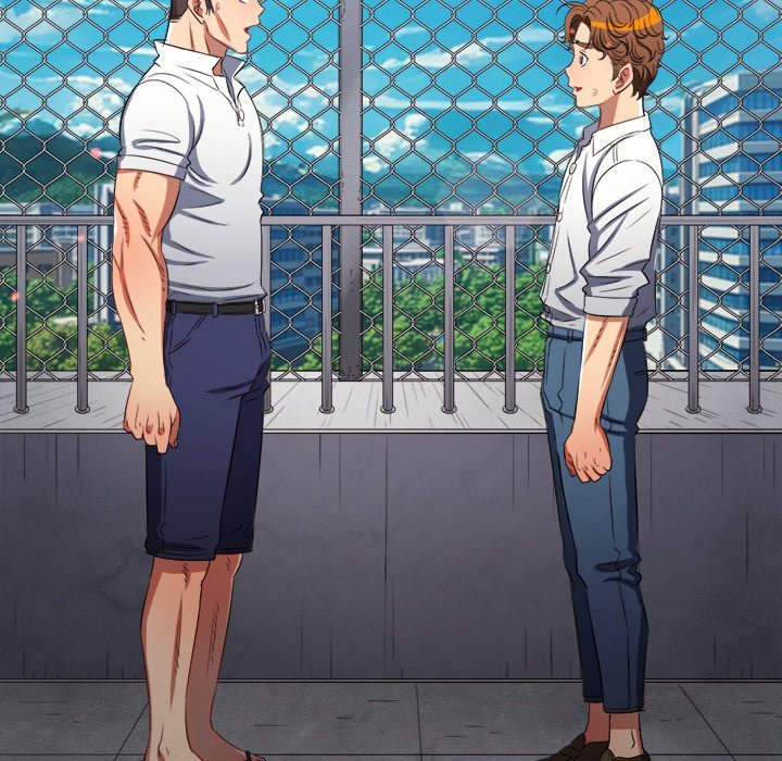 My High School Bully Chapter 239 - Page 192 in English