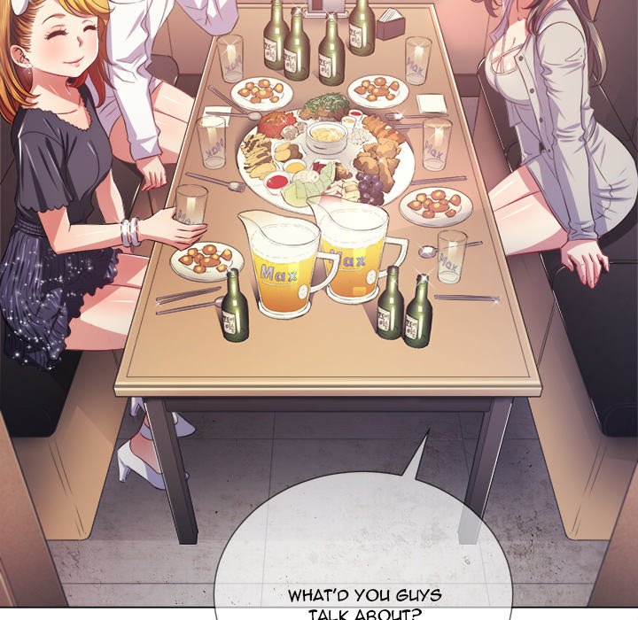 My High School Bully Chapter 24 - Page 17 in English