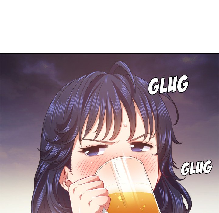 My High School Bully Chapter 24 - Page 53 in English