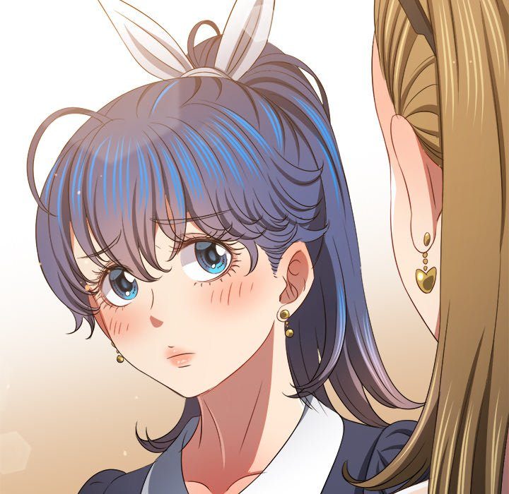 My High School Bully Chapter 240 - Page 147 in English