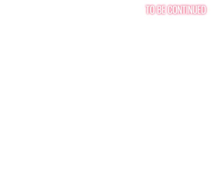 My High School Bully Chapter 240 - Page 215 in English