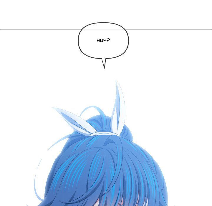 My High School Bully Chapter 240 - Page 62 in English
