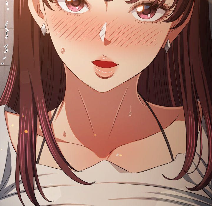 My High School Bully Chapter 241 - Page 150 in English