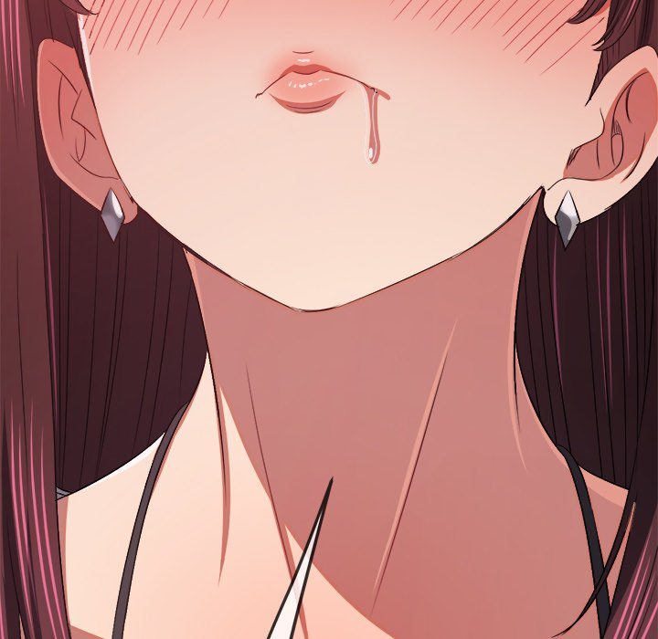 My High School Bully Chapter 241 - Page 204 in English