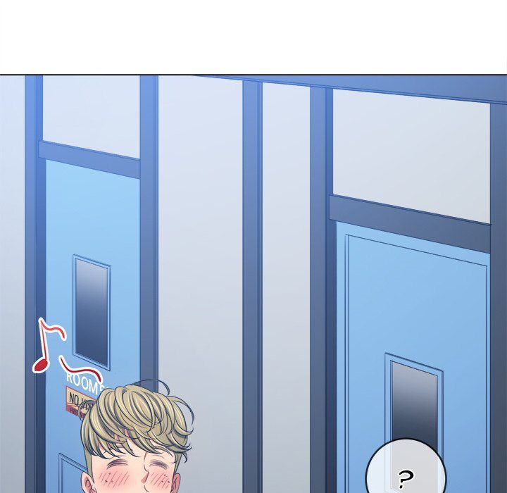 My High School Bully Chapter 241 - Page 220 in English