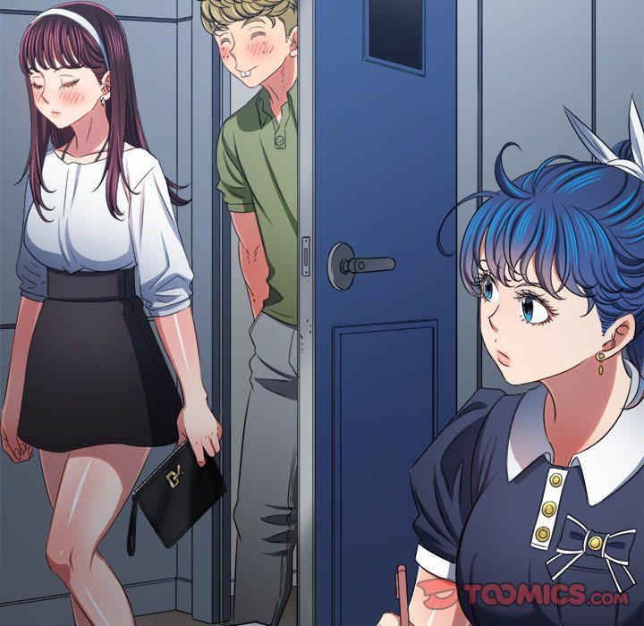 My High School Bully Chapter 241 - Page 225 in English