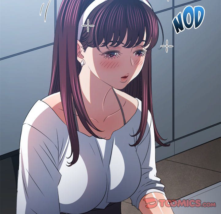 My High School Bully Chapter 241 - Page 55 in English