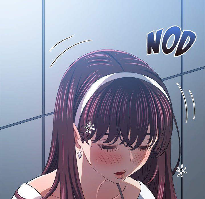 My High School Bully Chapter 241 - Page 58 in English