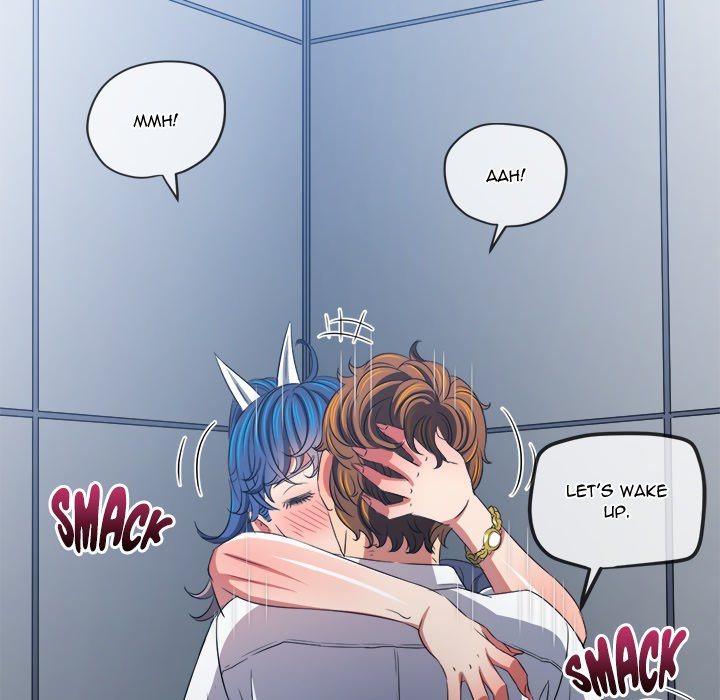 My High School Bully Chapter 241 - Page 96 in English