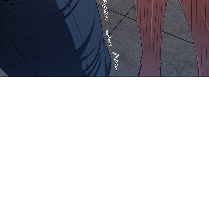 My High School Bully Chapter 242 - Page 149 in English