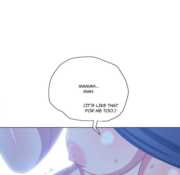 My High School Bully Chapter 242 - Page 150 in English