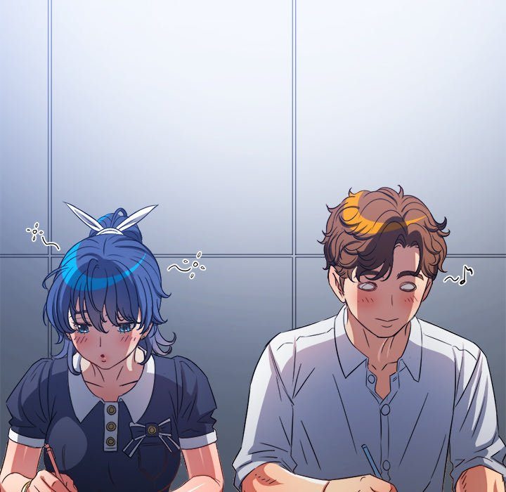 My High School Bully Chapter 242 - Page 45 in English