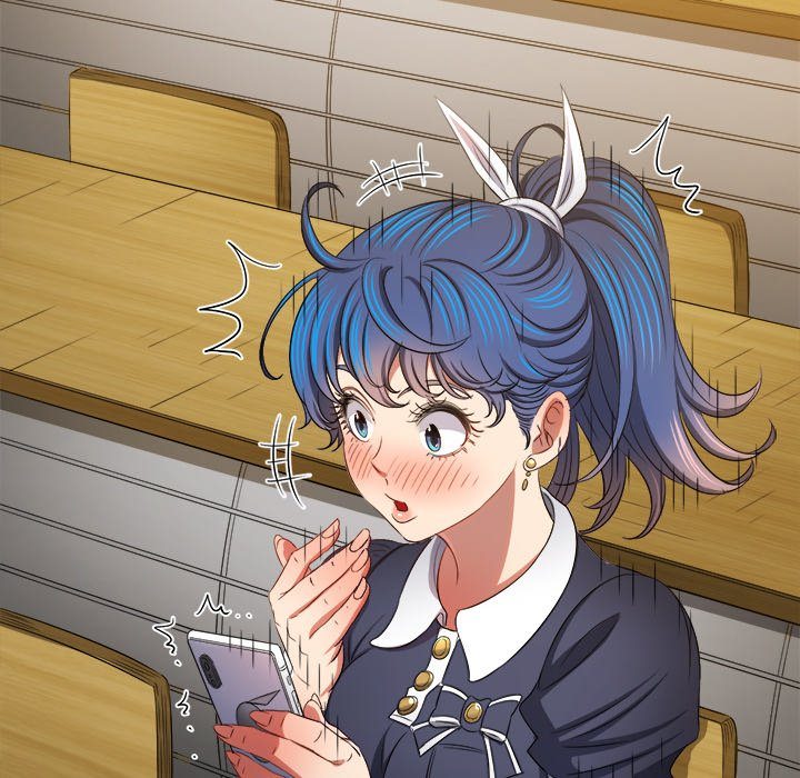 My High School Bully Chapter 242 - Page 59 in English
