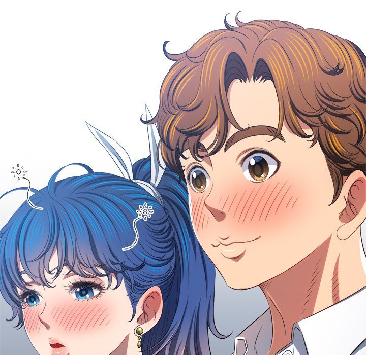 My High School Bully Chapter 242 - Page 71 in English