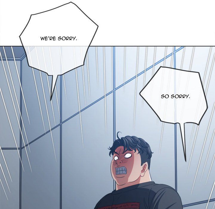 My High School Bully Chapter 244 - Page 116 in English