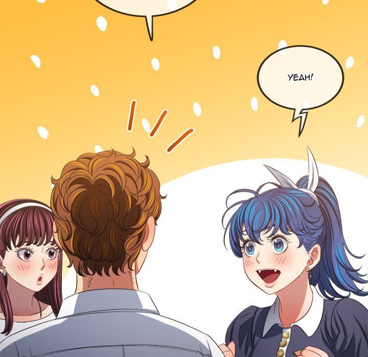 My High School Bully Chapter 244 - Page 125 in English