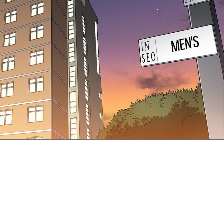 My High School Bully Chapter 244 - Page 178 in English
